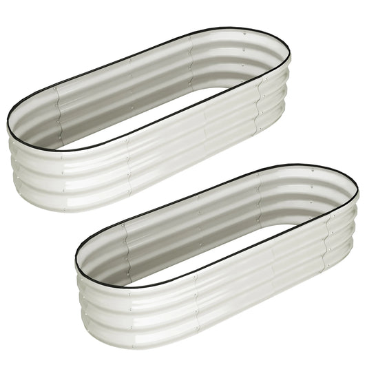 HiMISS Oval Galvanized Raised Garden Bed Open Ended Base Metal